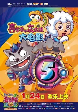调教惩罚