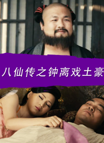 大象传媒ceo